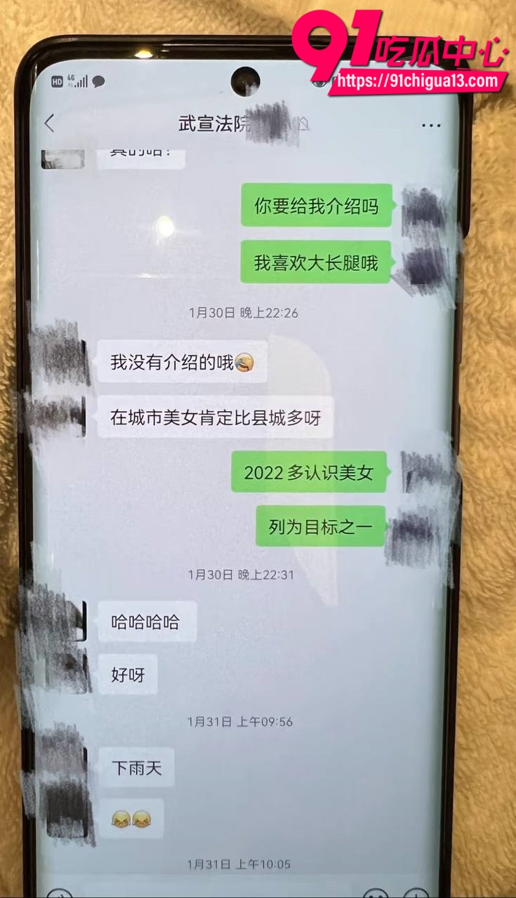 聊骚约炮被原配老婆曝光3