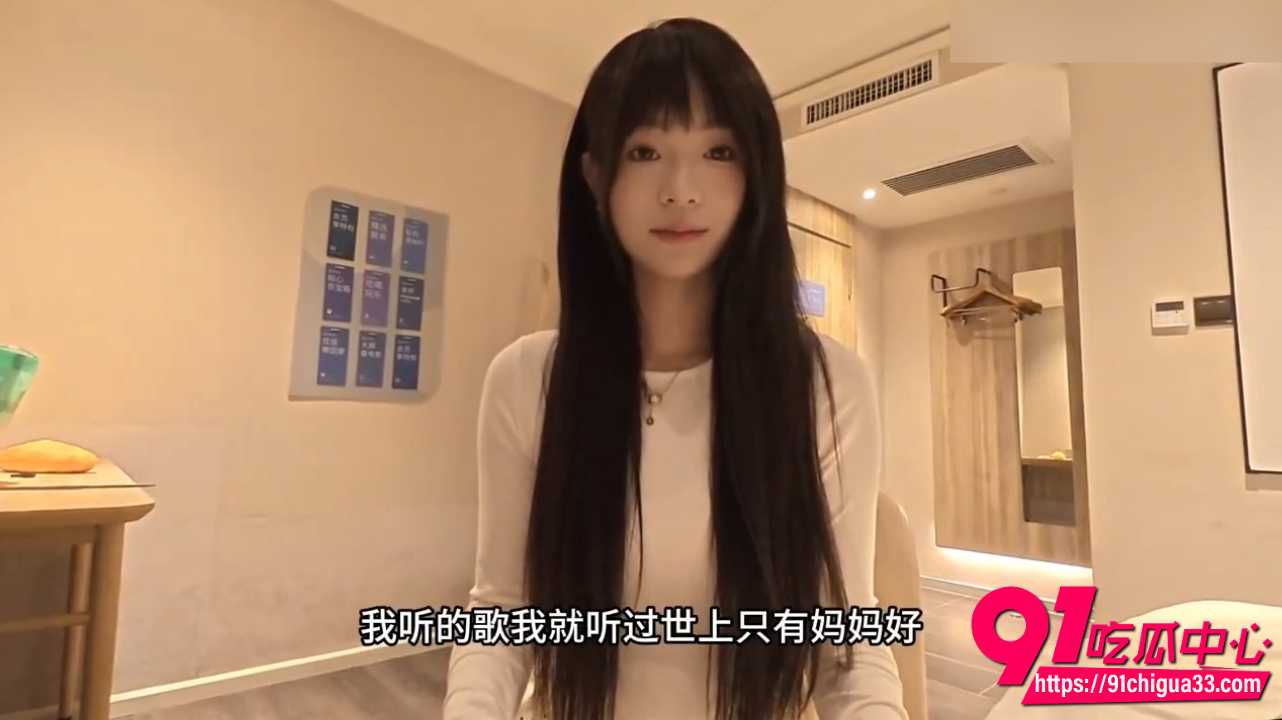 00后大学生兼职哄睡师6