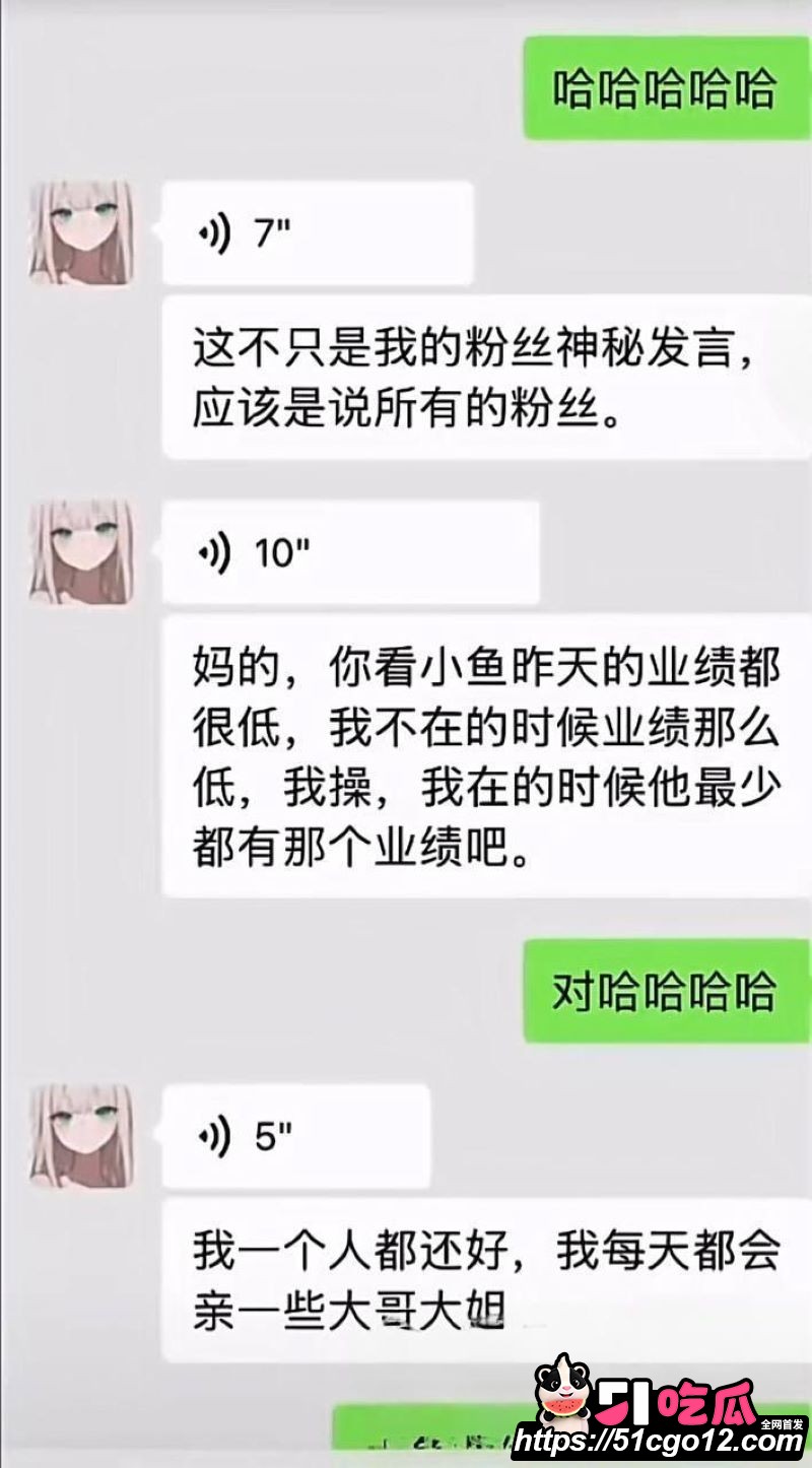 抖音23万粉主播柳柳长沙与大哥H约炮 41