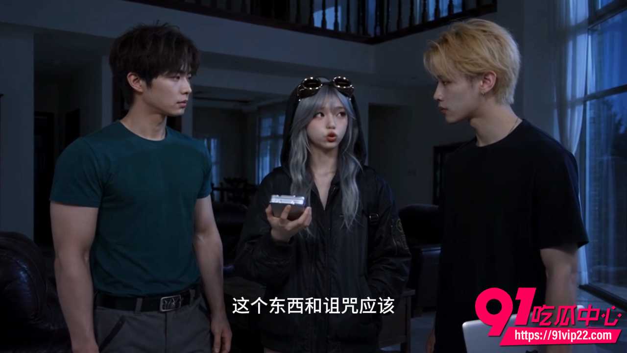 AI色情短剧高中爱情故事月月篇3