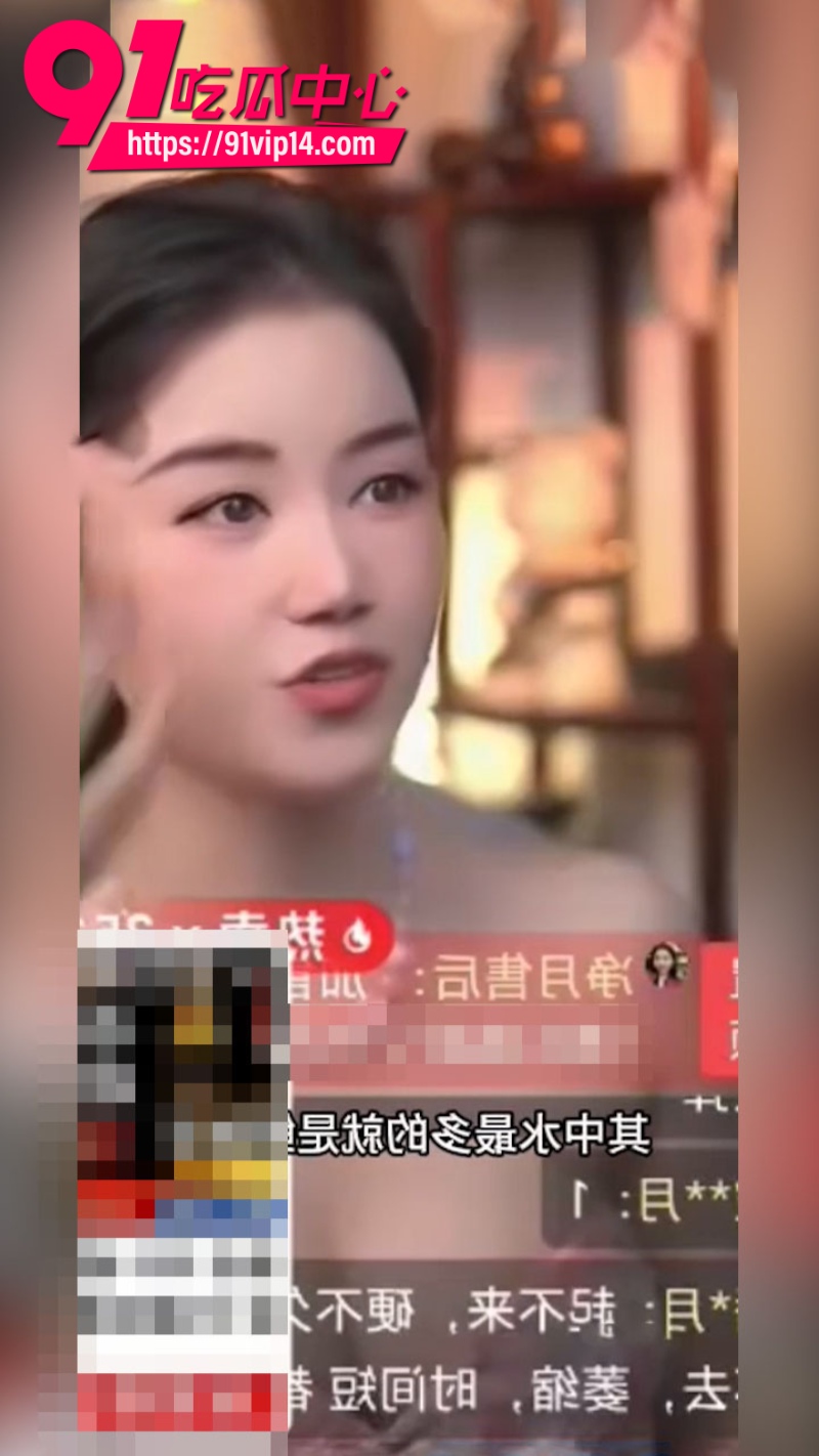 抖音带货女主播净月潘 直播讲解女人五种逼型 鲍鱼型骚水多一线天最耐操