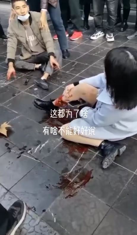 国产新闻 女子外遇出轨被老公拿刀挑脚筋
