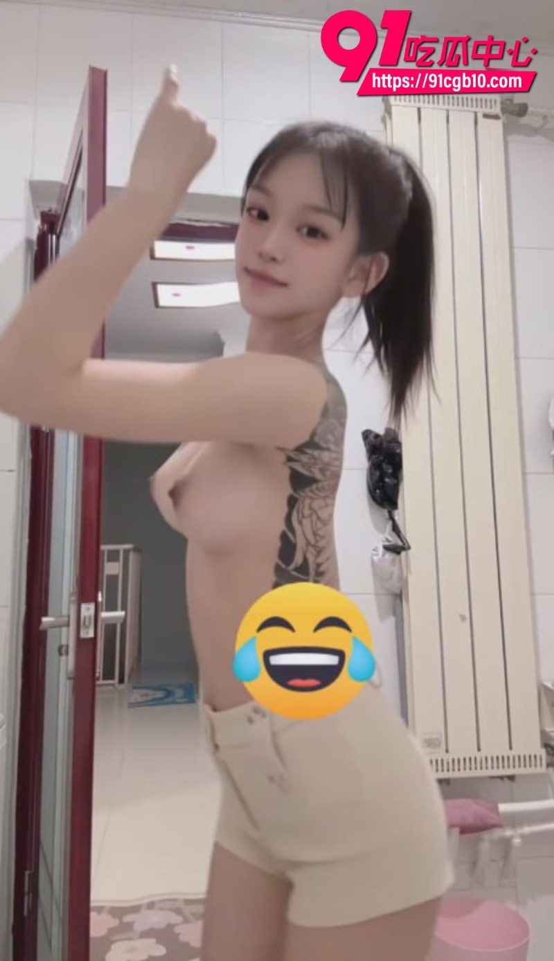 快手蒙佳怡付费定制裸舞6 快手蒙佳怡付费定制裸舞6