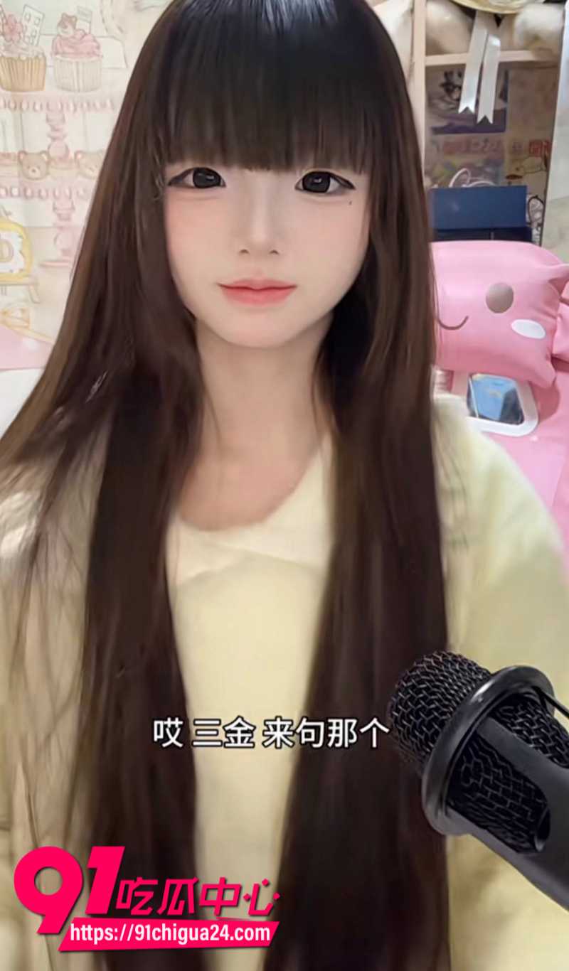 快手网红小萝莉帅气门牙出卖肉体跟土豪1V1裸聊0