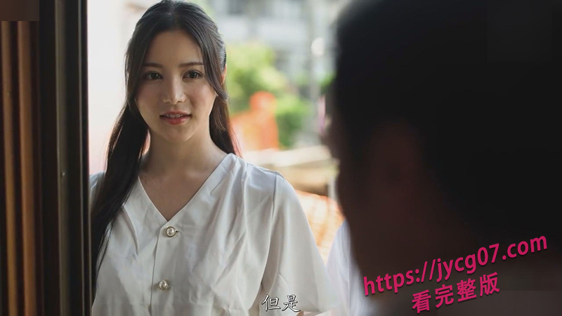 深夜撸片推荐~巨乳人妻乡下探亲 遭熟人撩拨沉沦情欲之中 配图2