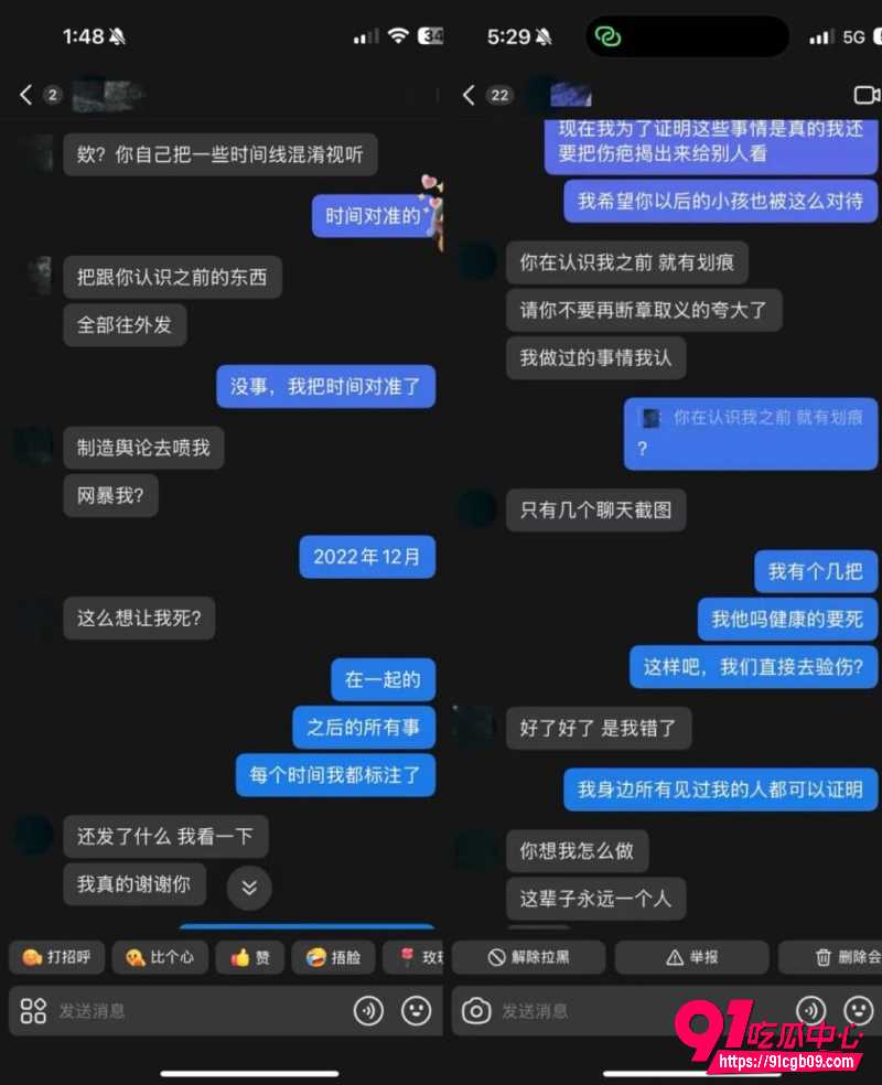 多情“炎王爷”爱上18岁的我17 多情“炎王爷”爱上18岁的我17