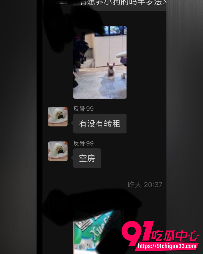 网红碎叫叫怒撕前男友626 28 网红碎叫叫怒撕前男友626 28