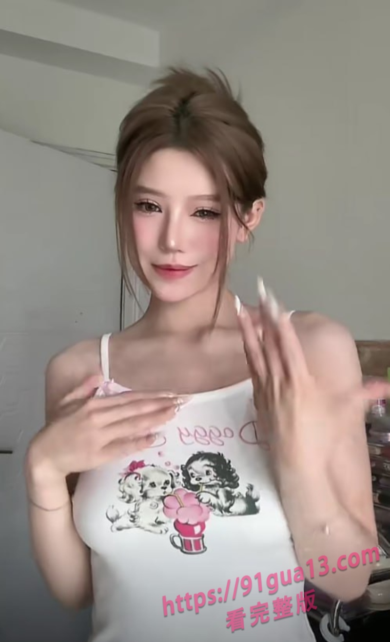 抖音网红单眼皮的小黄豆被料流出！被助理芮芮是iris背刺完整视频流出 配图9
