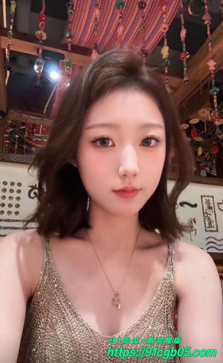 抖音小网红 开心小椰子 直播与男友做爱娇喘曝光2