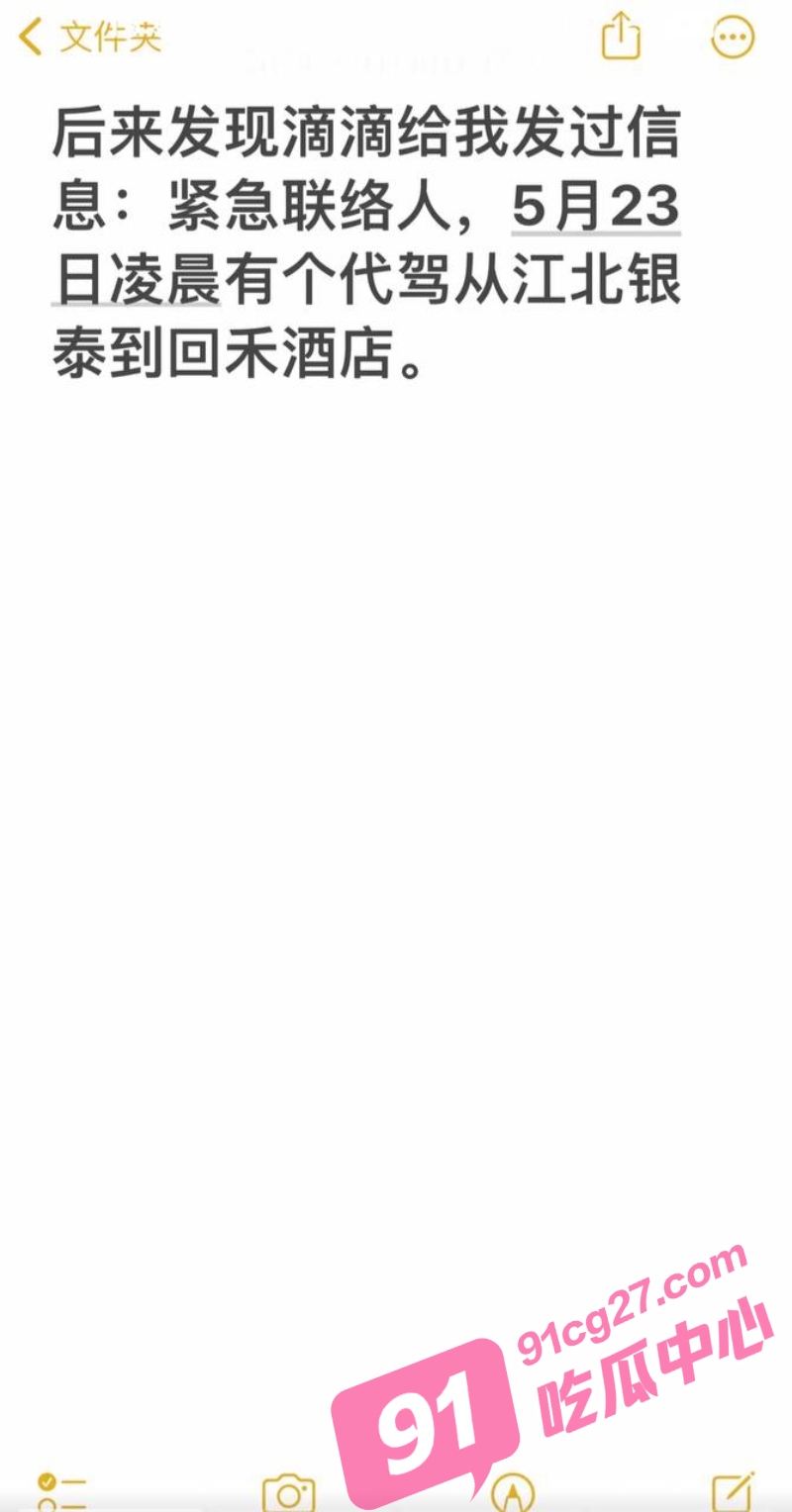 29_W_800px.jpg