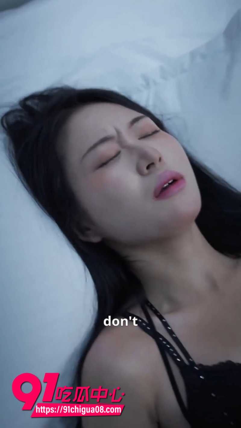 擦边短剧医院里的姐妹2
