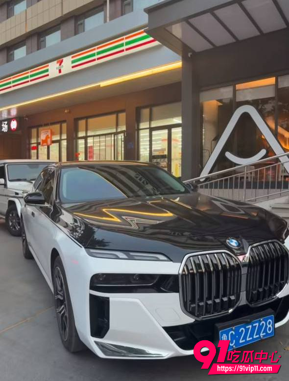 山东网红南哥徐徐14 山东网红南哥徐徐14