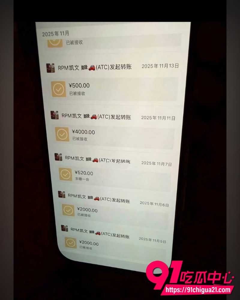 广州白云K8台球俱乐部助教卢西奥 15
