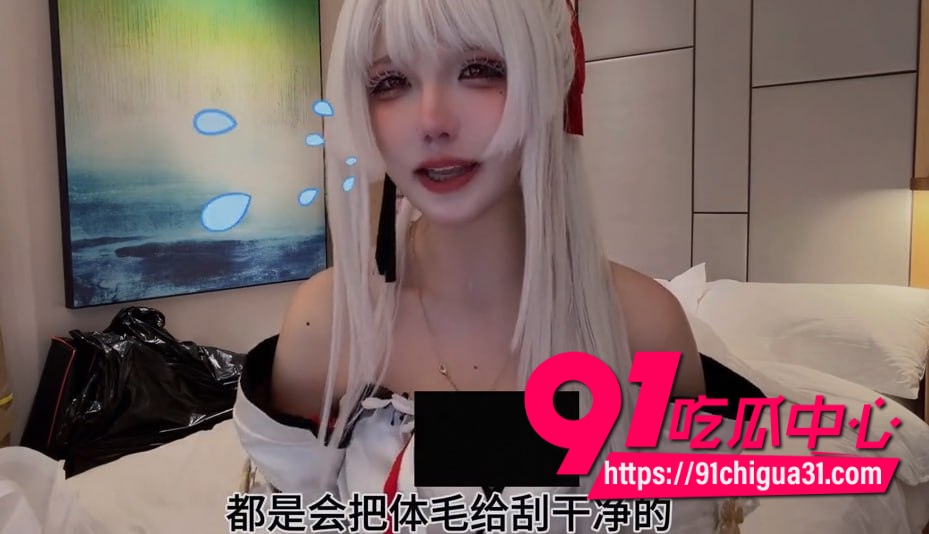 阿薰kaOri自爆被男同学威胁10