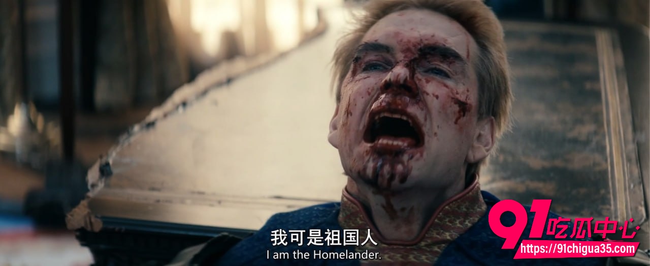 黑袍纠察队第五季10