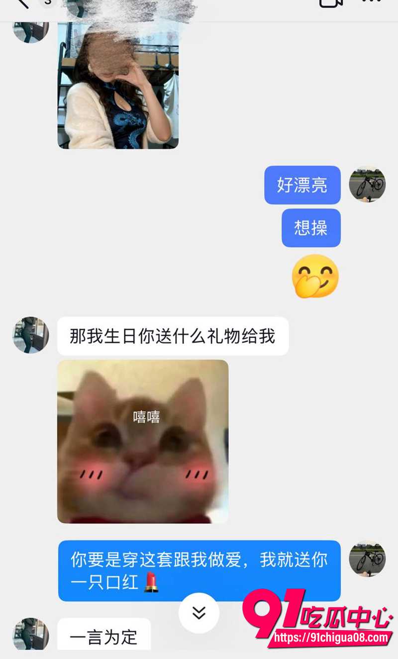 1抖音爆乳眼镜婊 7