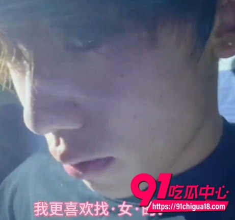 桂林唐法瑞被曝光出轨家暴13