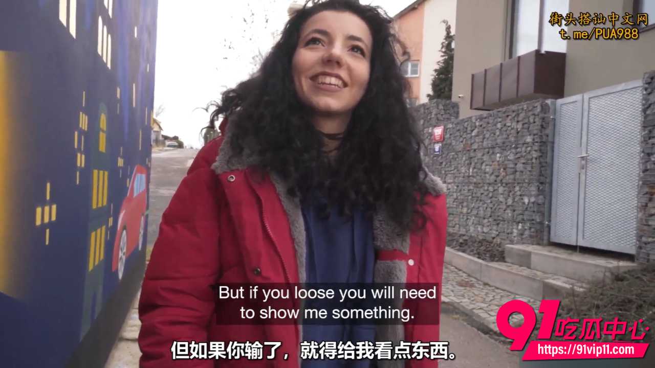 路人妹子玩游戏挑战2