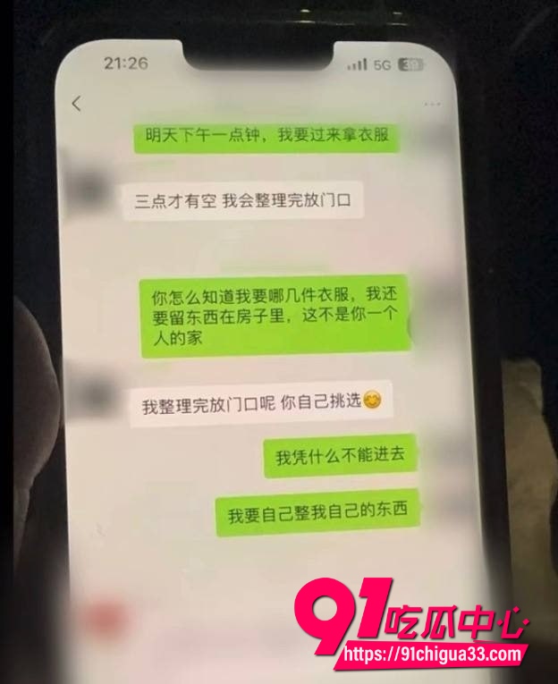 在下阿桃15