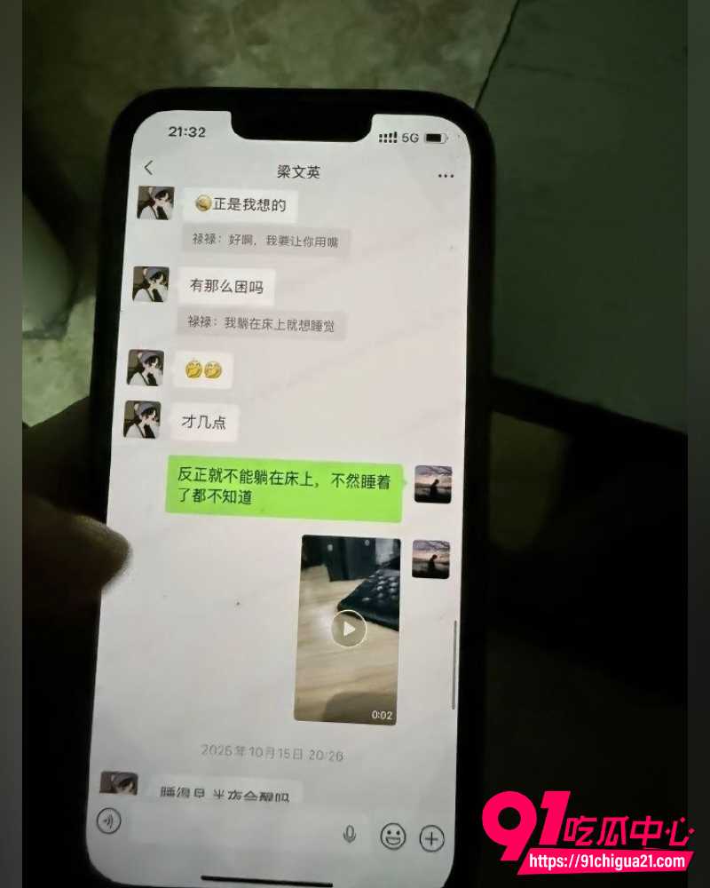 27岁阿杰专约离异少妇  7