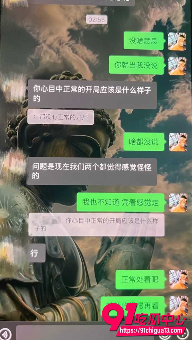 藏族男网红董朱24 藏族男网红董朱24