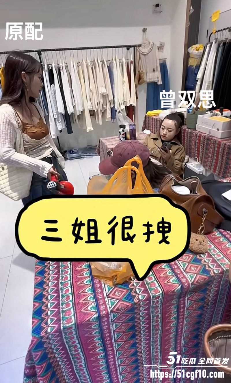 云南砚山小施姐当小三出轨多人018
