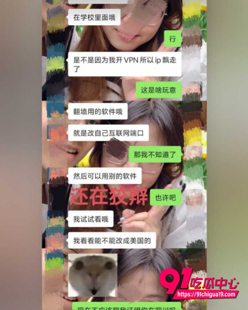 国防科技大学zy 26