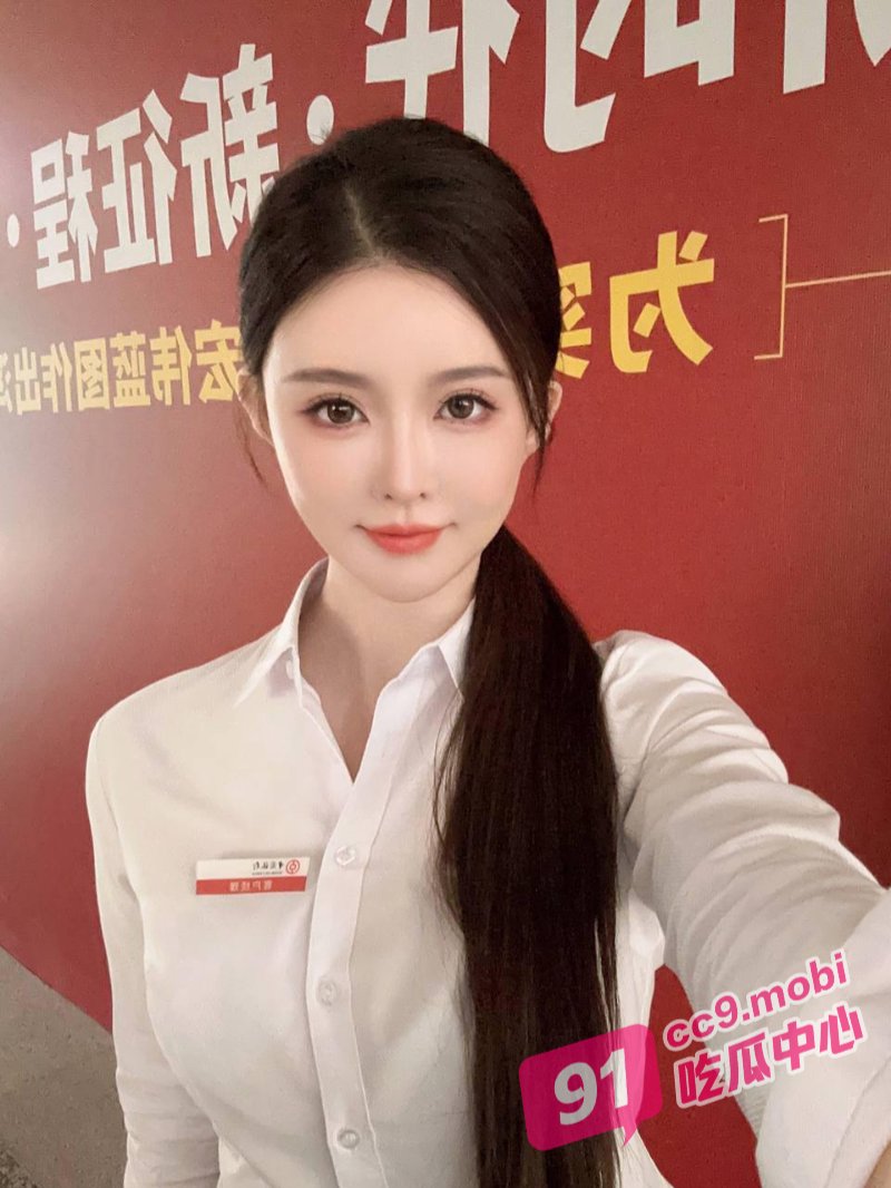 这床上服务真周到 沈阳中国银行客户经理管婧瑜 用身体践行客户就是上帝的真理！