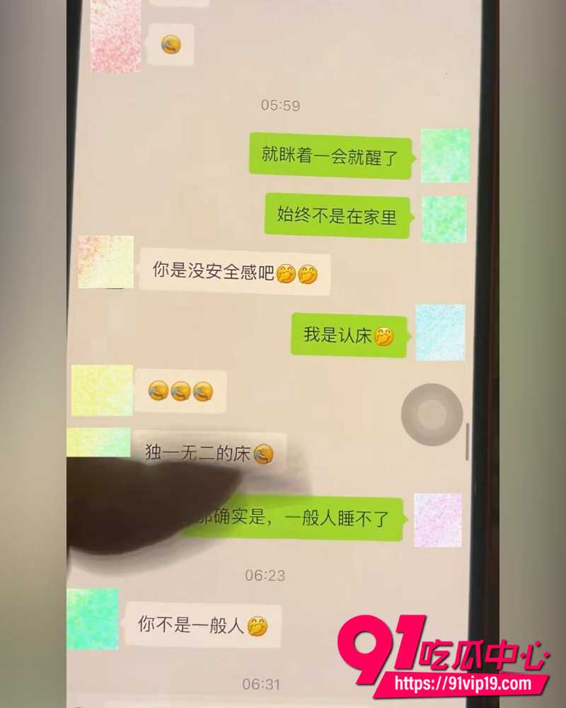 山东莒县抓小三事件 34 山东莒县抓小三事件 34
