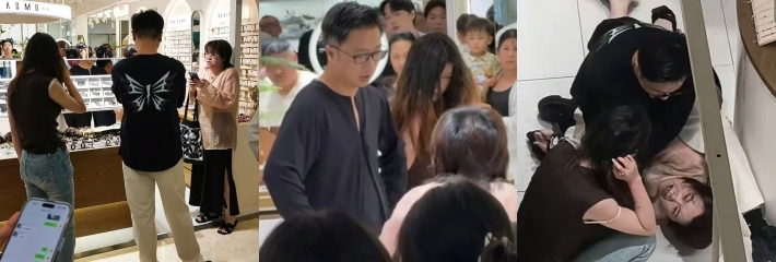 江苏如皋吾悦广场 抓奸事件曝光 渣男偏袒小三 把原配按在地上 事后被原配怒曝偷情视频
