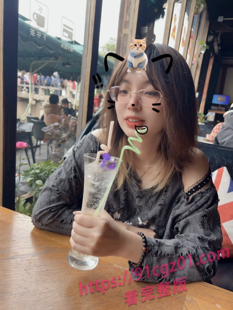 眼镜药娘 3