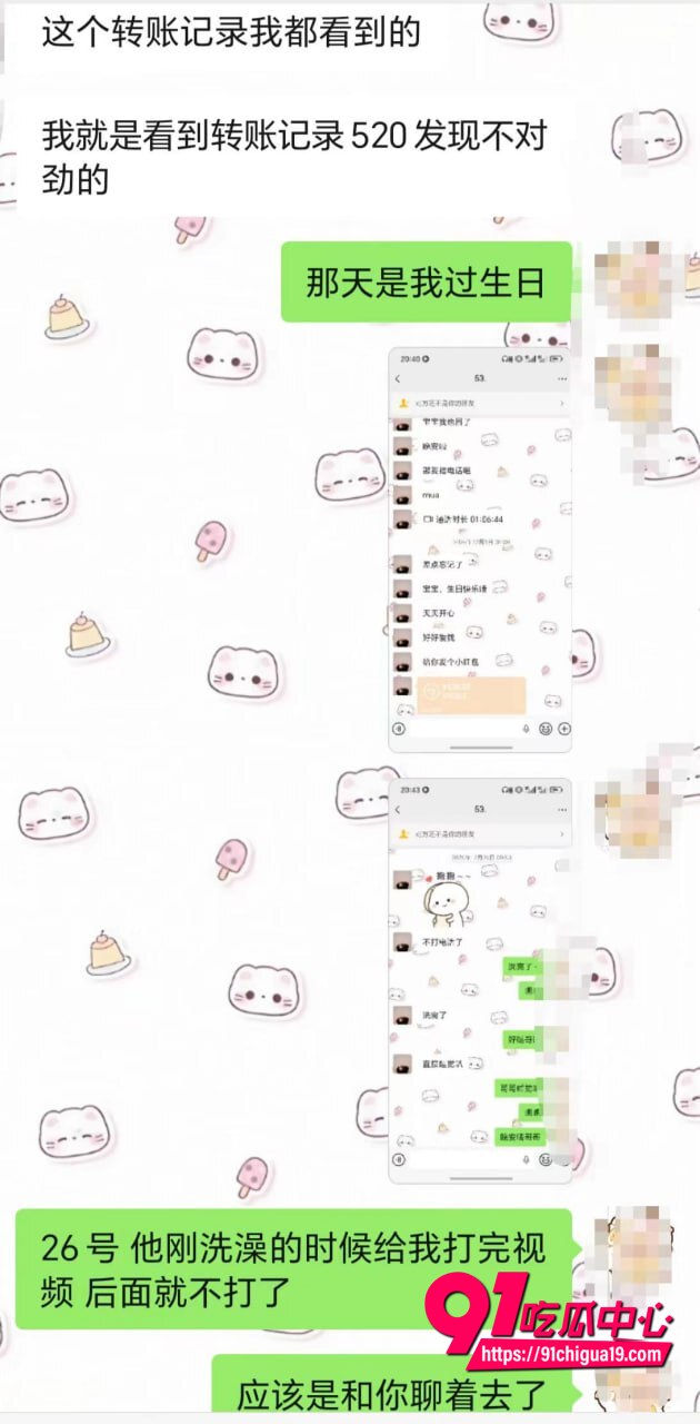 湖南伍松性爱视频曝光26