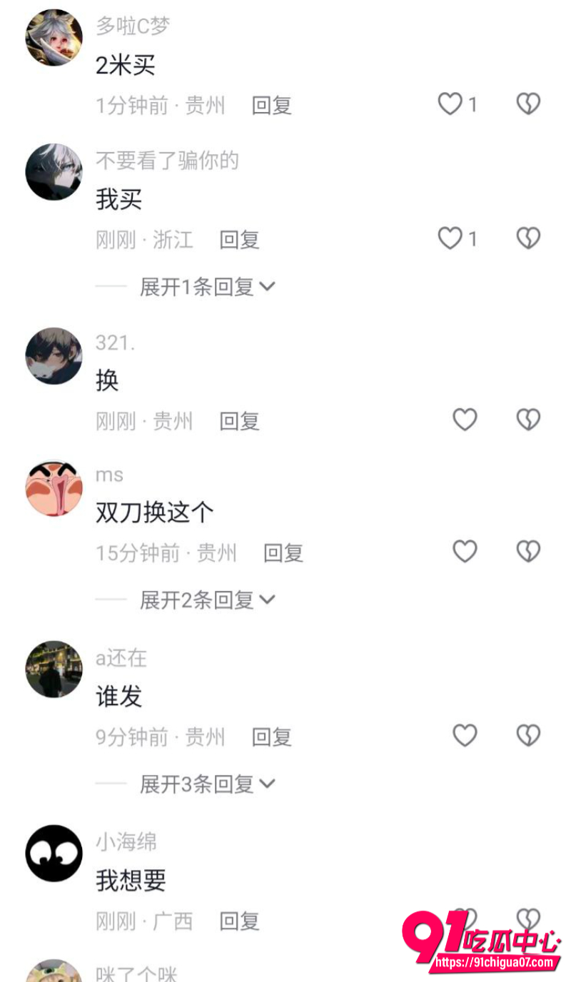 凯里女孩喝酒脱衣骚舞视频全网曝光2