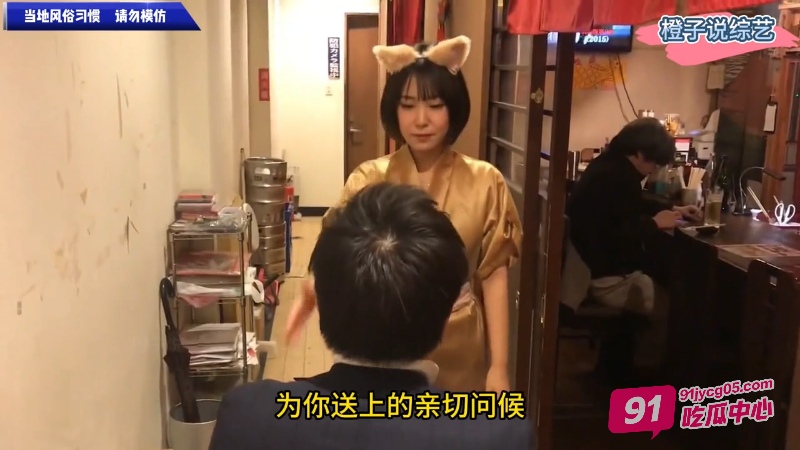 日本奇葩饭店推出花钱买耳光服务 门口居然排长队等！