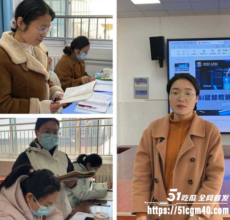 河南安阳实验中学女老师李园出轨郝飞05 河南安阳实验中学女老师李园出轨郝飞05