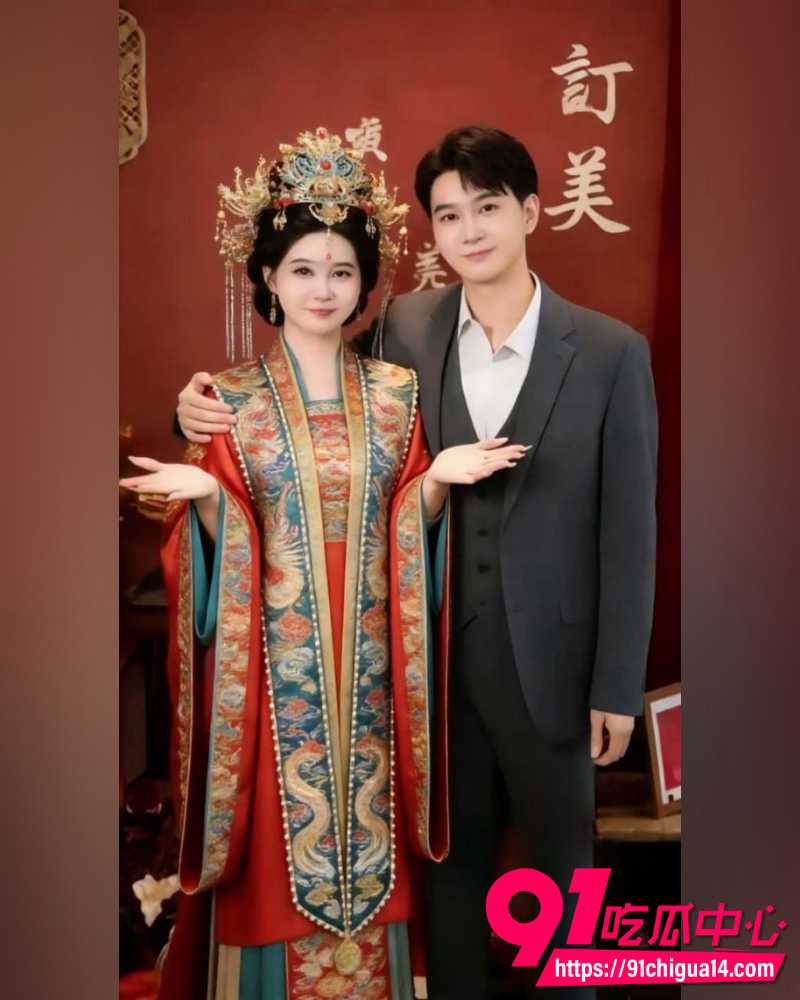武汉新娘孟瑶魅黑约英国DJ 15