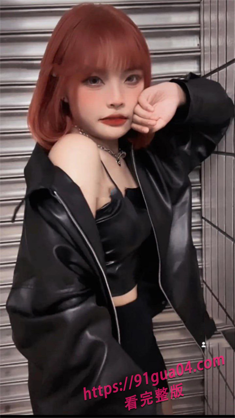 客户家与女儿激情性爱04