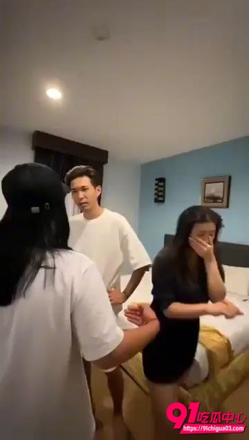 马来西亚渣男啊辉9