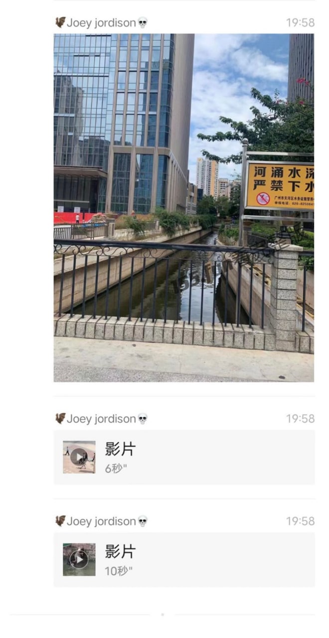 外围女出轨被男友勒死扔河里