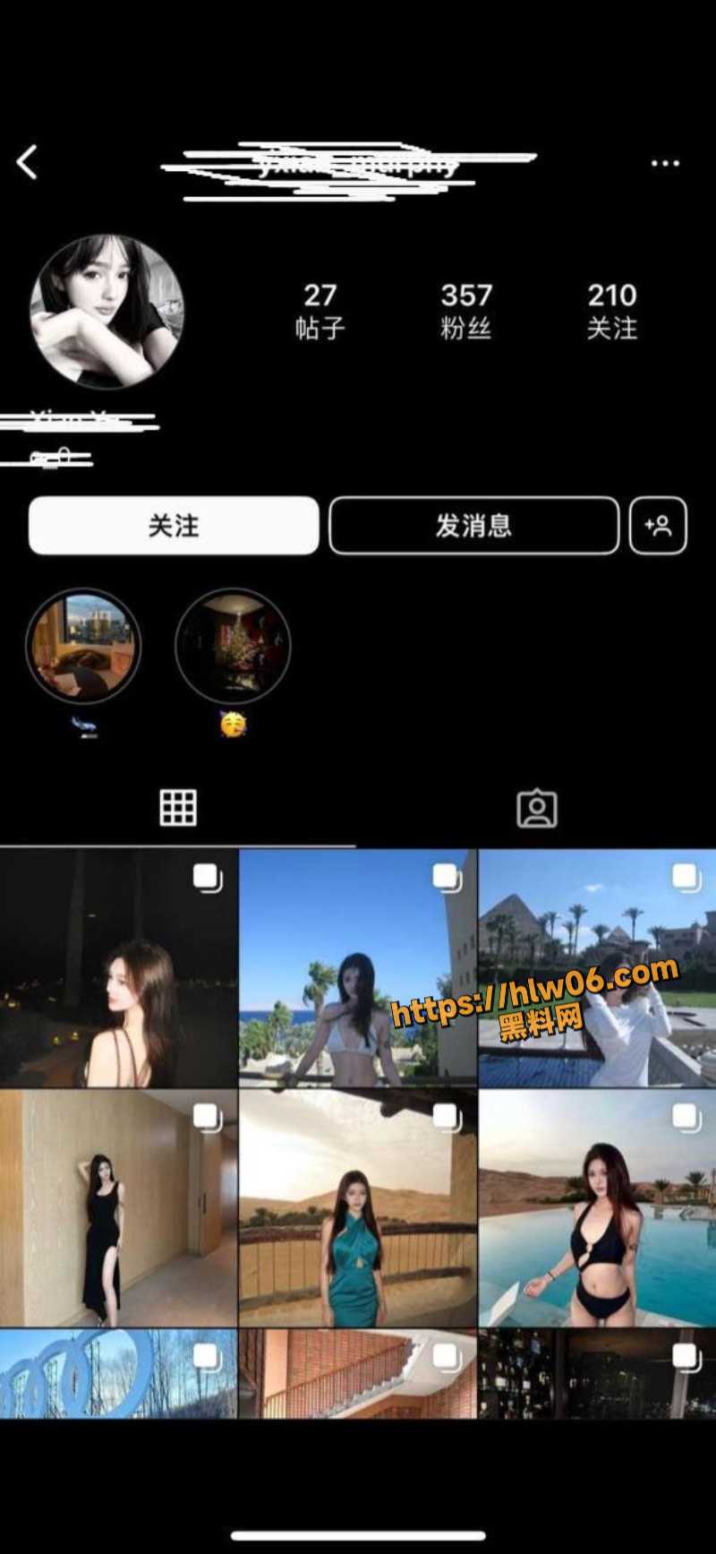 你眼中的女神在合肥做母狗又在上海当外围女身兼数职 卖逼给国外黑人包养所调教！