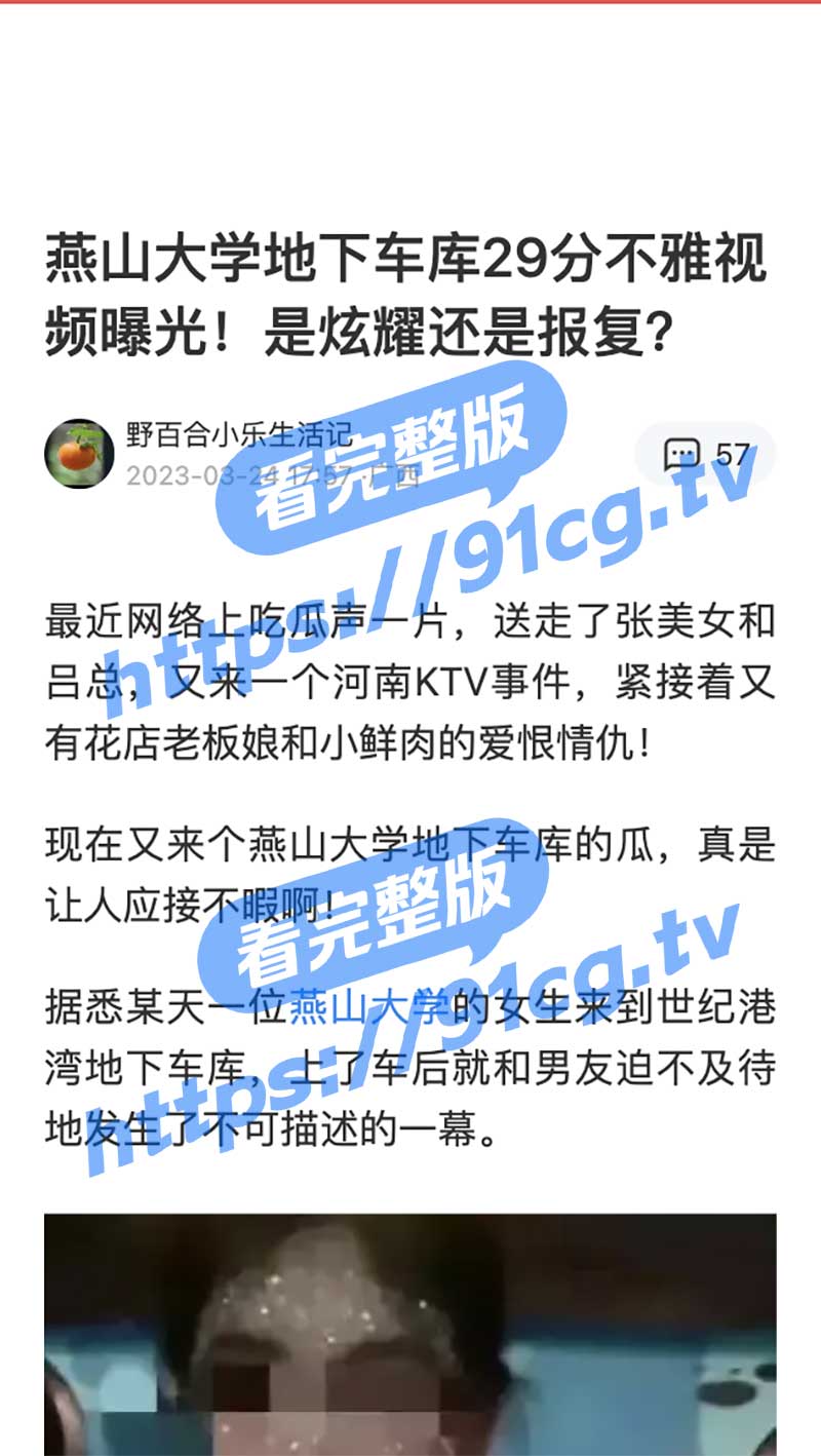 截屏2023-03-29-下午1.47.20.jpg