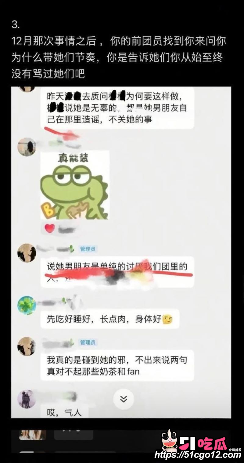 抖音23万粉主播柳柳长沙与大哥H约炮 31 抖音23万粉主播柳柳长沙与大哥H约炮 31