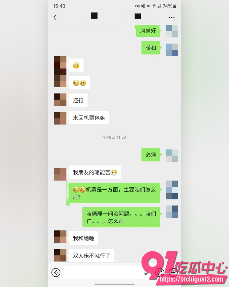 私拍大神老虎菜 20