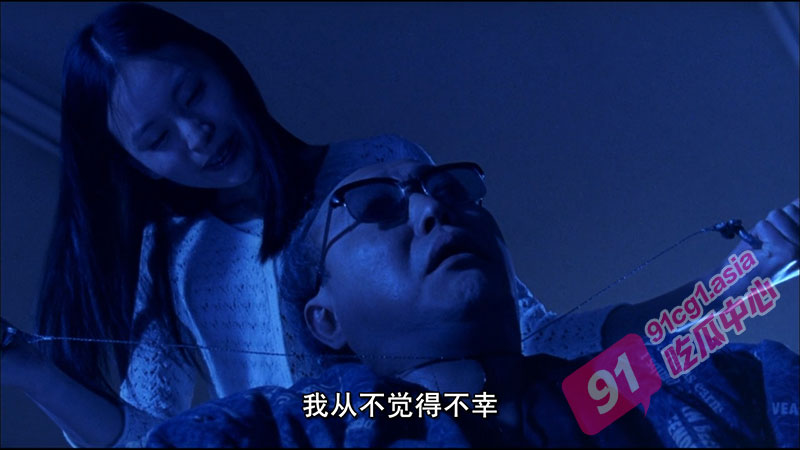 世界十大禁片之一《切肤之爱》慎入！慎入！慎入！