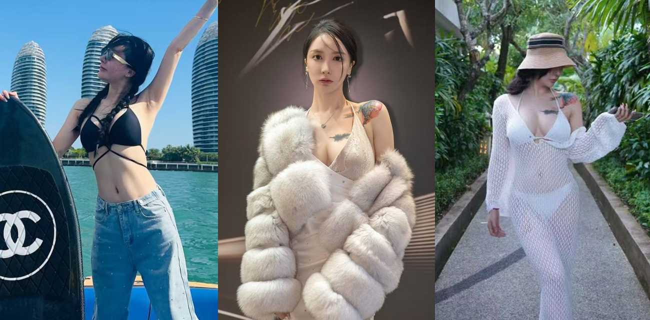 离谱吃瓜合集之富婆的味道 哈佛女博后相亲学历被扒涉嫌造假 霸王茶姬新品惊现少妇汗味!
