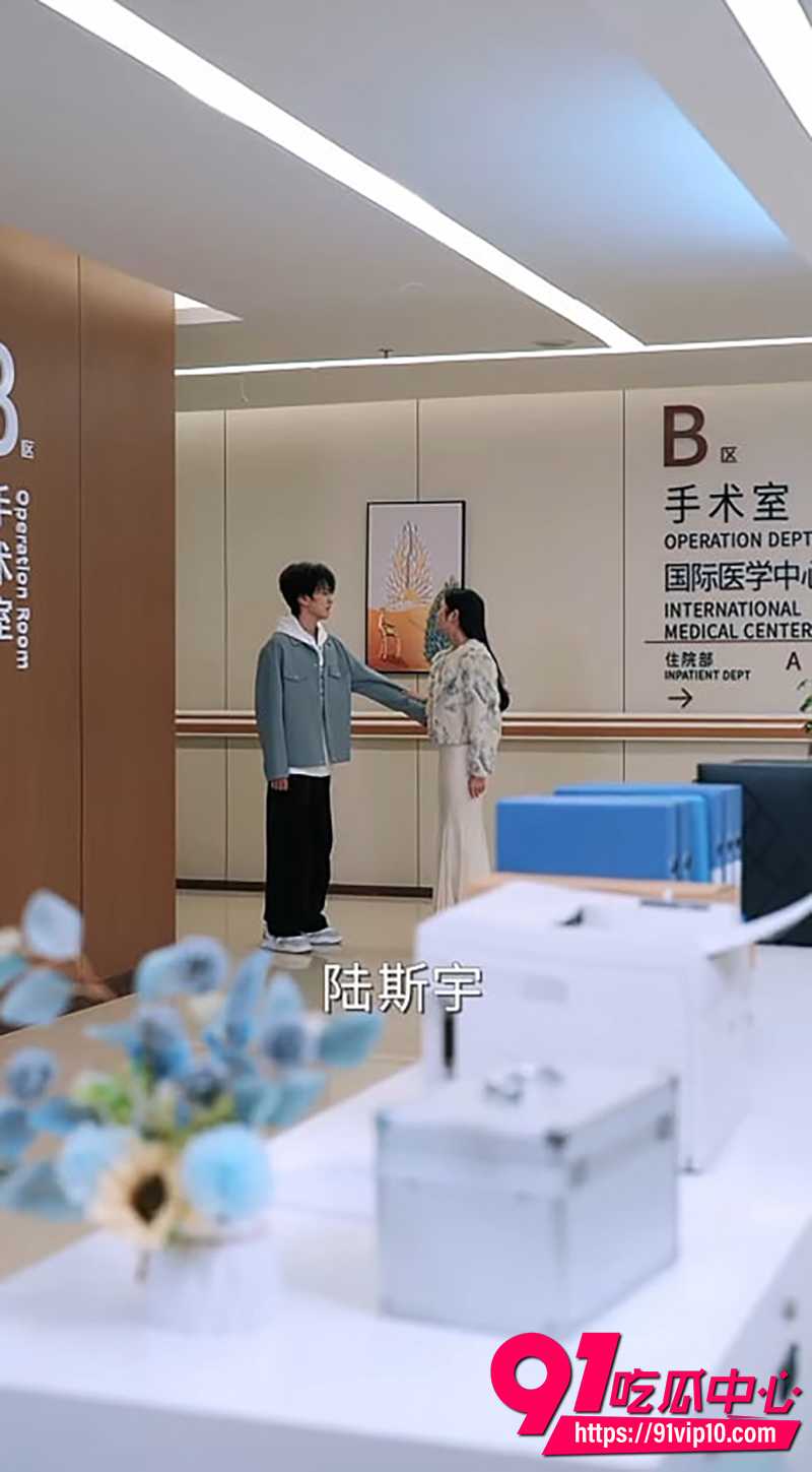 每日短剧推荐 3