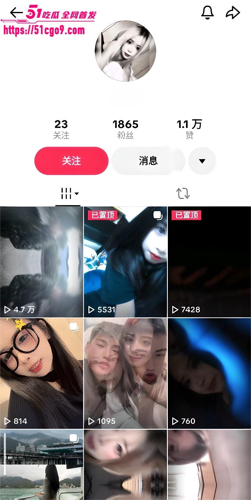 清纯大学生 小溱 裸聊调教私拍 4 清纯大学生 小溱 裸聊调教私拍 4