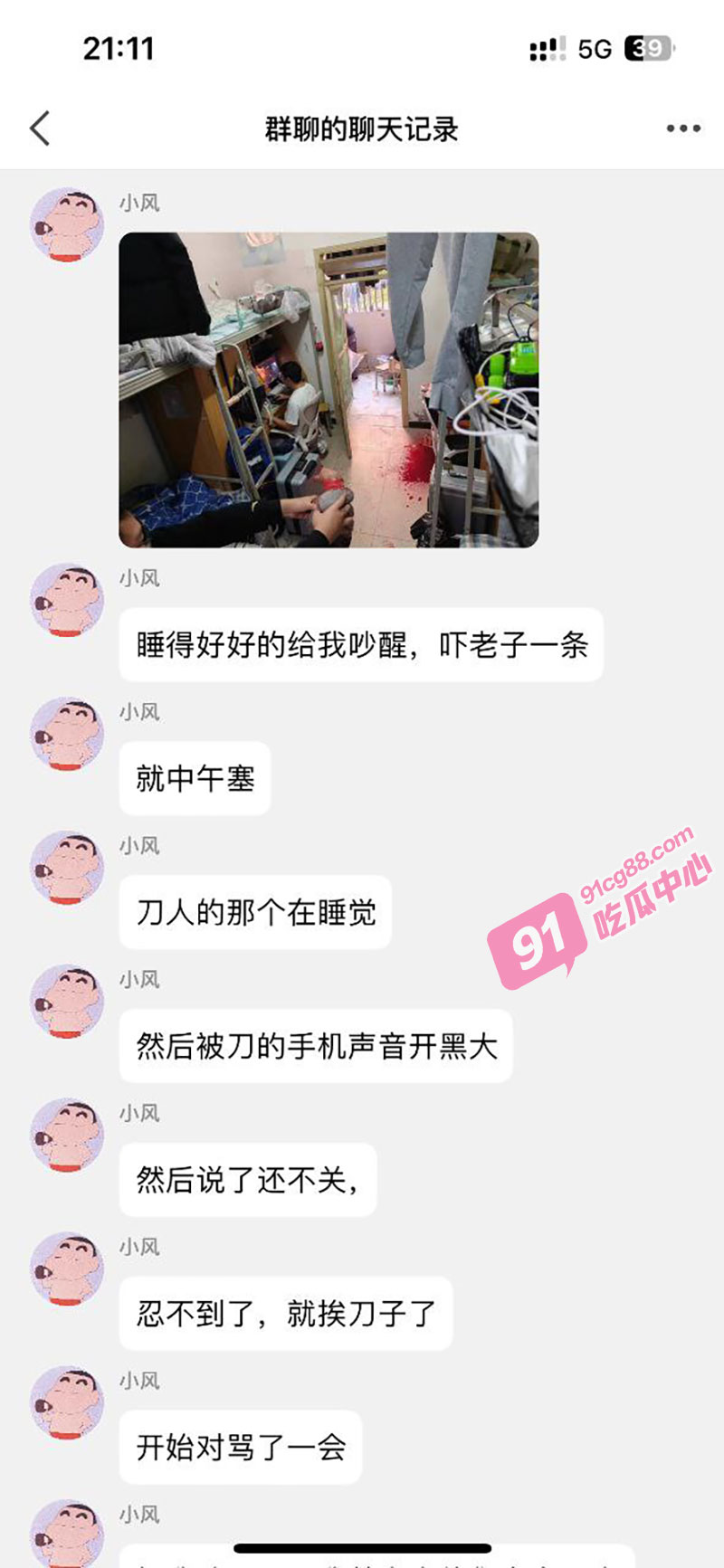 1-(4).jpg