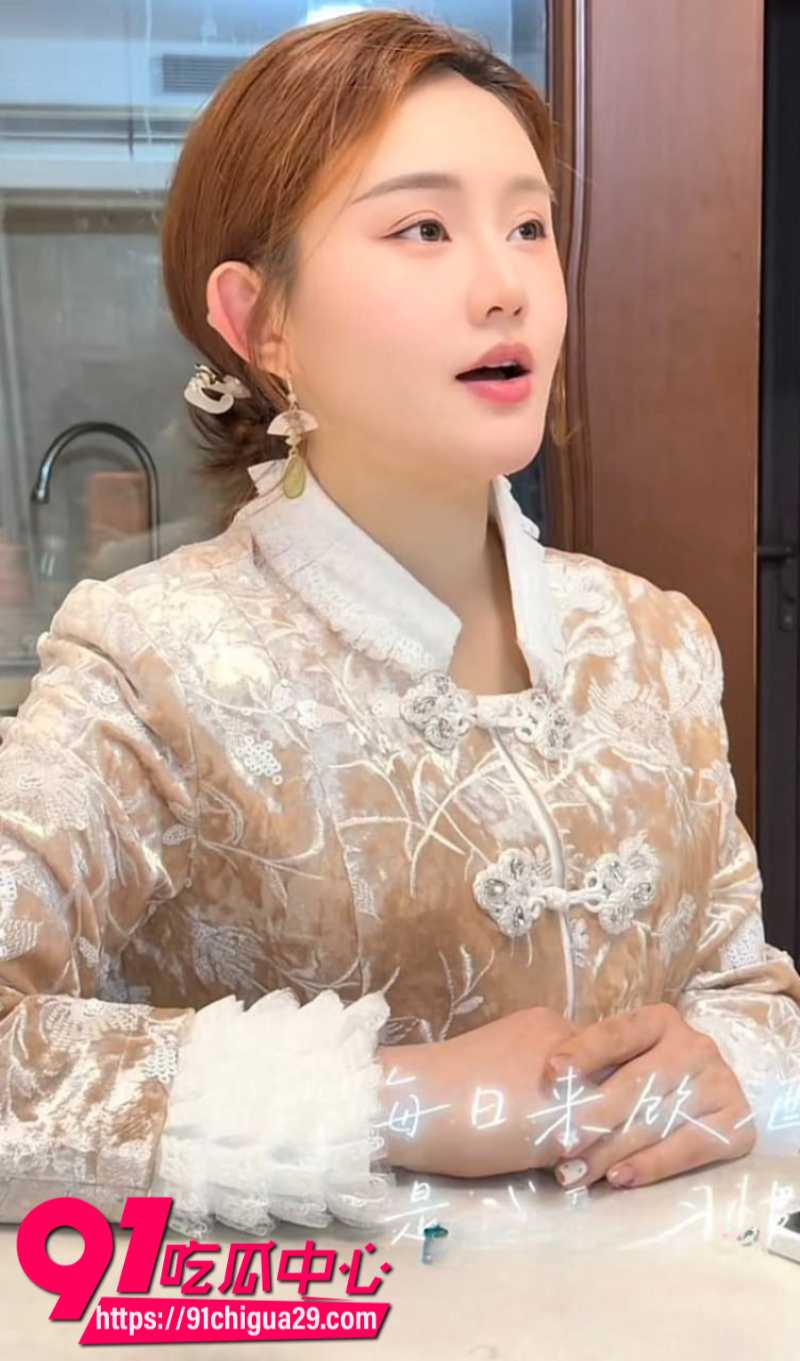抖音700W粉丝女网红贵阳二小姐知三当三勾引杰少偷情被庄楚华实名举报15