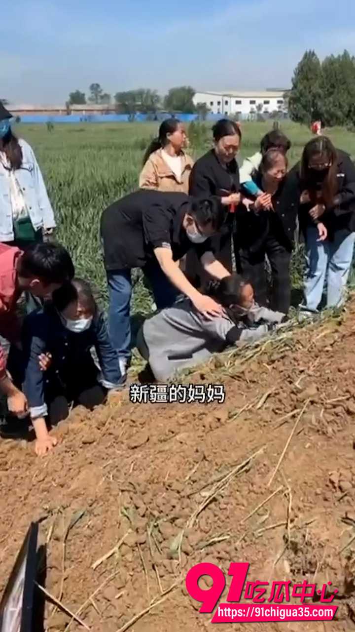 配阴婚现场3